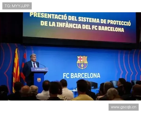 西甲巴萨债务问题持续引发关注，俱乐部财务状况走势清晰