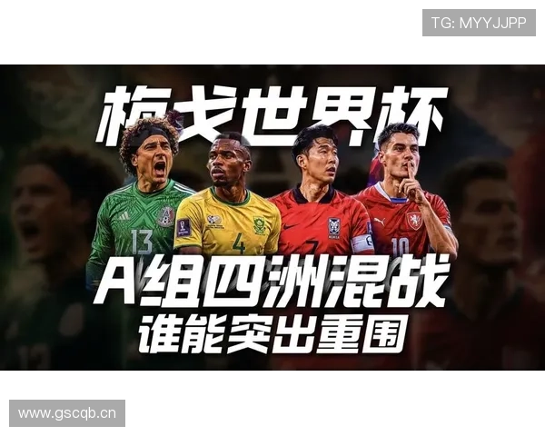 大数据预测世界杯A组晋级球队 大数据预测世界杯A组晋级球队